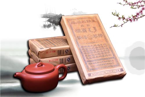 生甡川傳統青磚茶